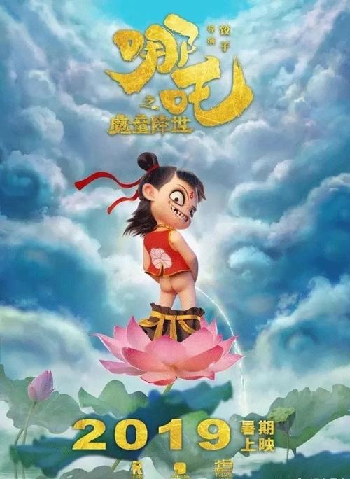 高仿利兹城市学院学位证